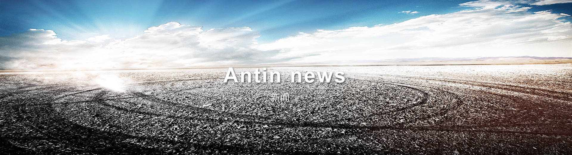 冷熱沖擊試驗(yàn)箱多行業(yè)測試標(biāo)準(zhǔn)差異與參